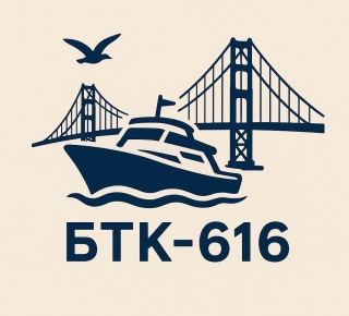 БТК-616, теплоход